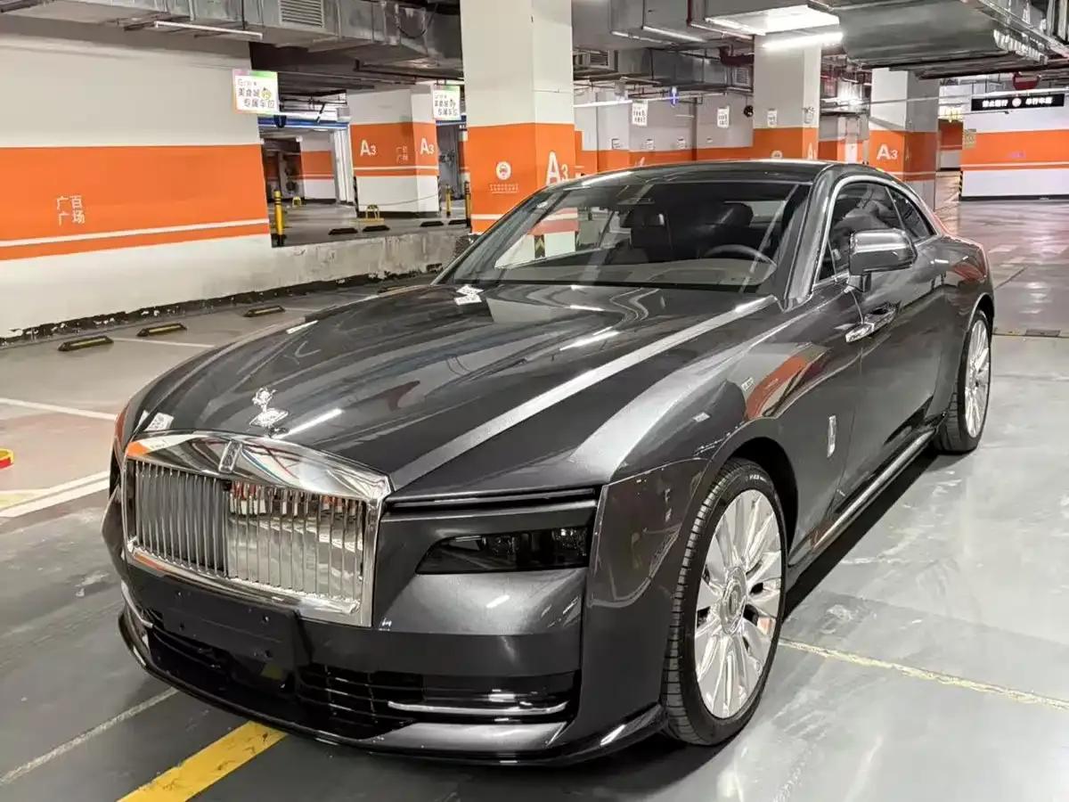 Shining 2024 Standard Model — миниатюра 1
