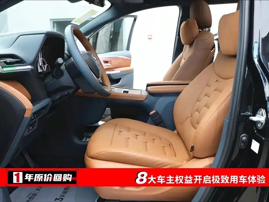 Lorinser High-Roof Tourer 2026 Model 2.5L — миниатюра 5
