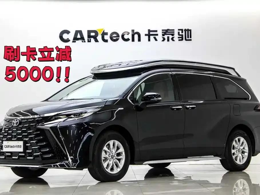 Lorinser Traveler 2026 High-Roof Touring Edition 2.5L High-Roof Touring Edition with Panoramic Sunroof — миниатюра 1