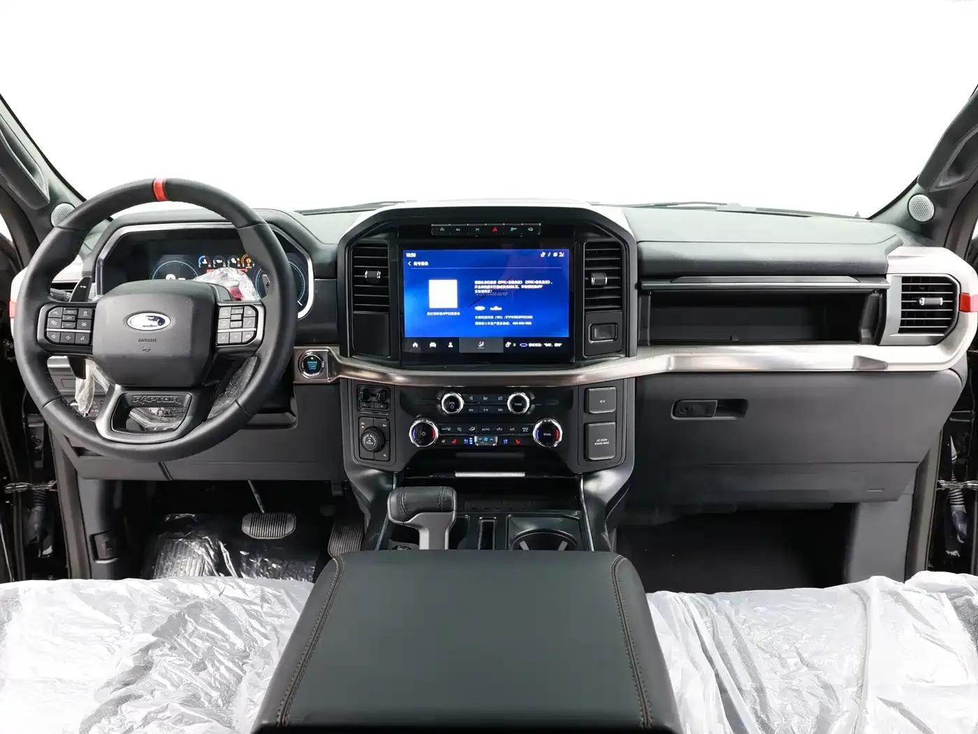F-150 Raptor Supremacy 2023 3.5T Raptor Supremacy Edition — миниатюра 15