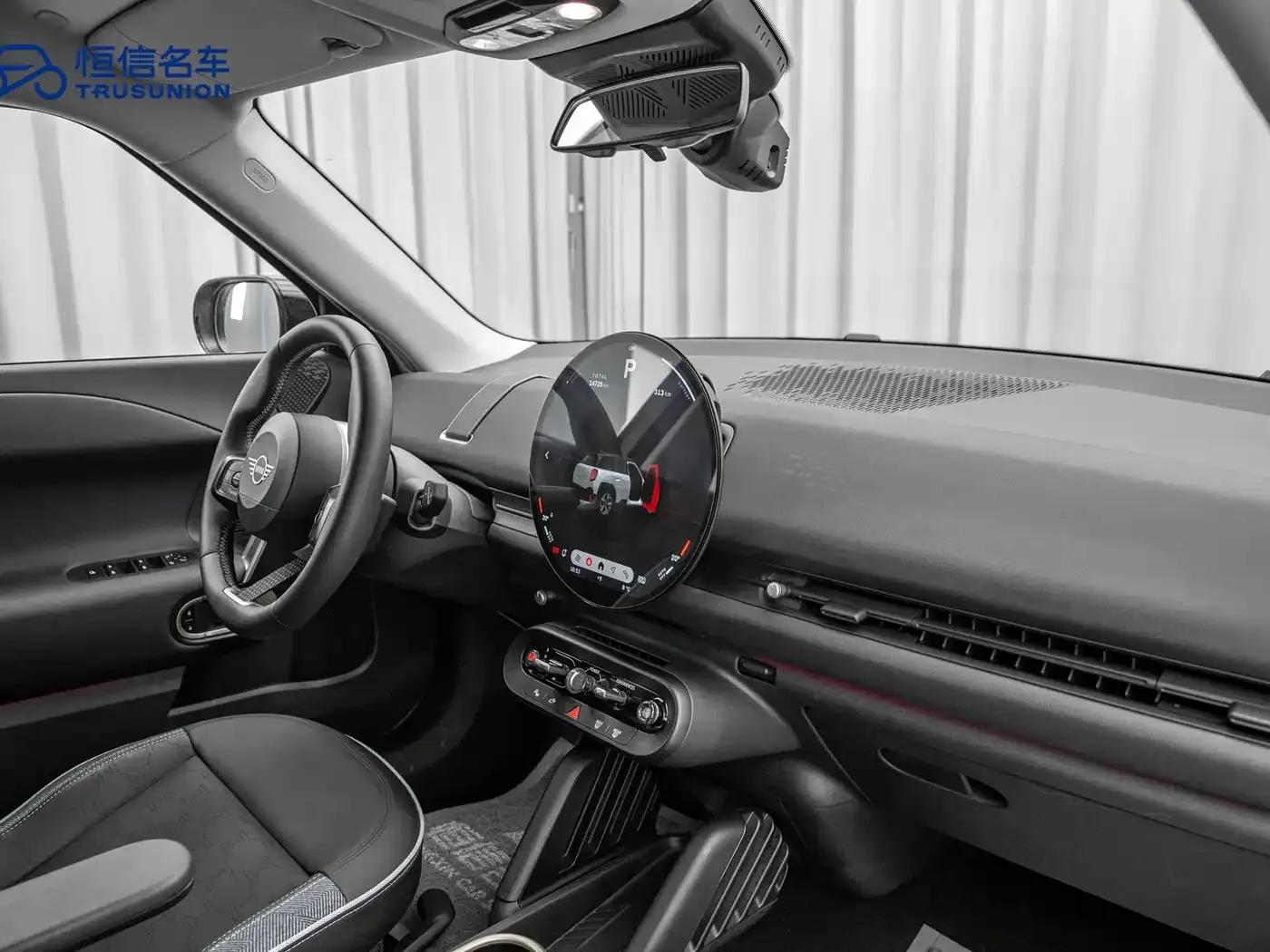 2024 Electric MINI Aceman E Classic — миниатюра 13