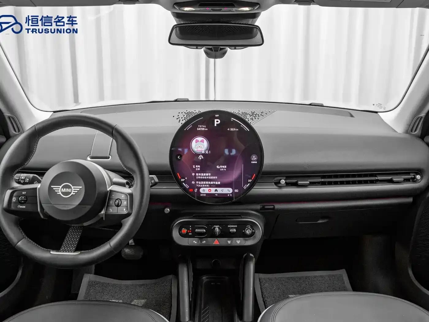 2024 Electric MINI Aceman E Classic — миниатюра 15