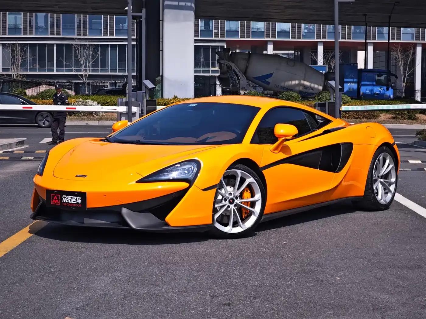 McLaren 540C 2015 3.8T Coupe — миниатюра 1