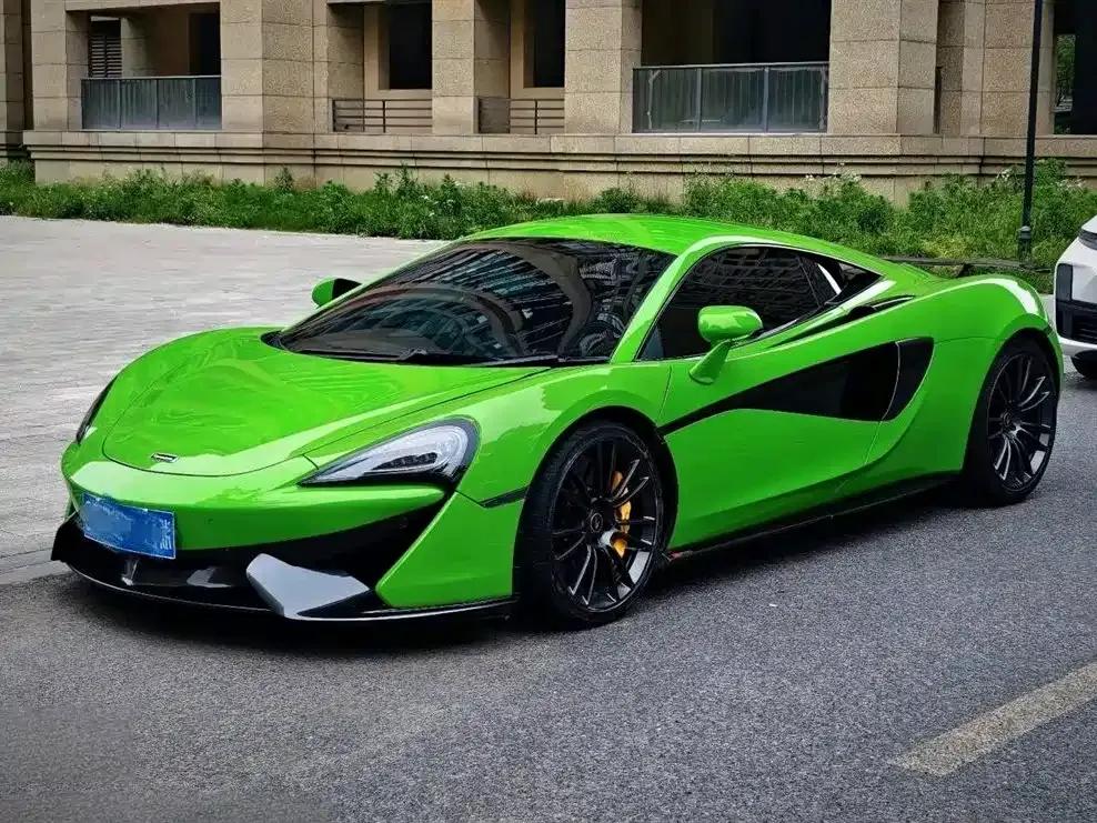 McLaren 540C 2015 3.8T Coupe — миниатюра 1