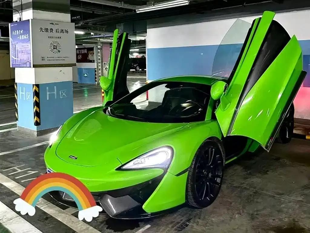 McLaren 540C 2015 3.8T Coupe — миниатюра 2