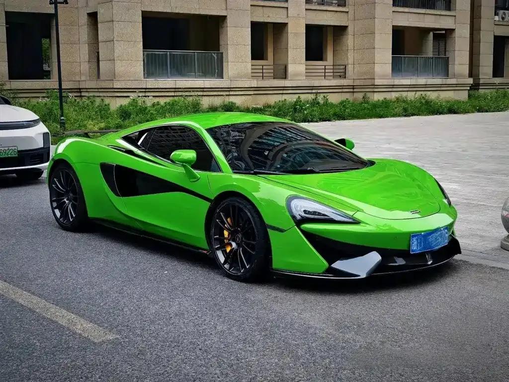 McLaren 540C 2015 3.8T Coupe — миниатюра 3