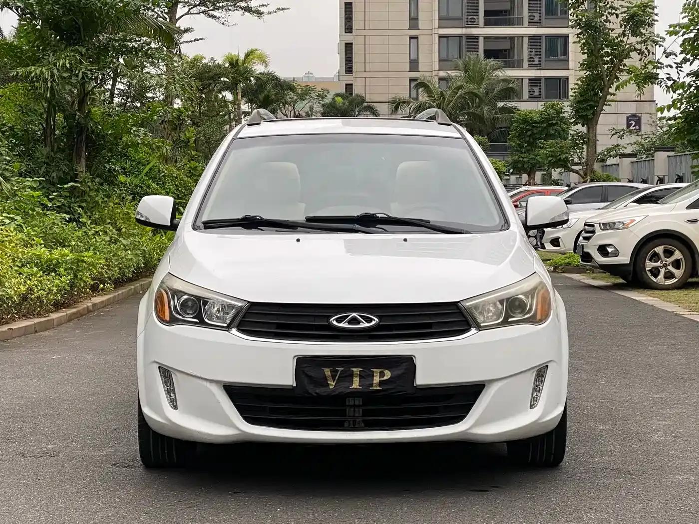 Chery Arrizo M7 2015 2.0L CVT Wide Edition 223 Seats — миниатюра 2
