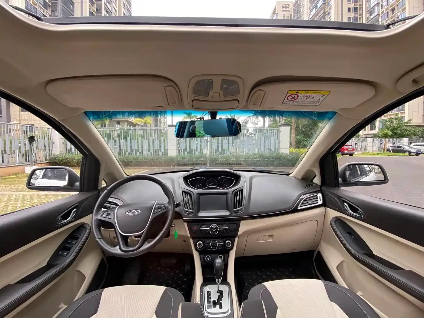 Chery Arrizo M7 2015 2.0L CVT Wide Edition 223 Seats — миниатюра 13