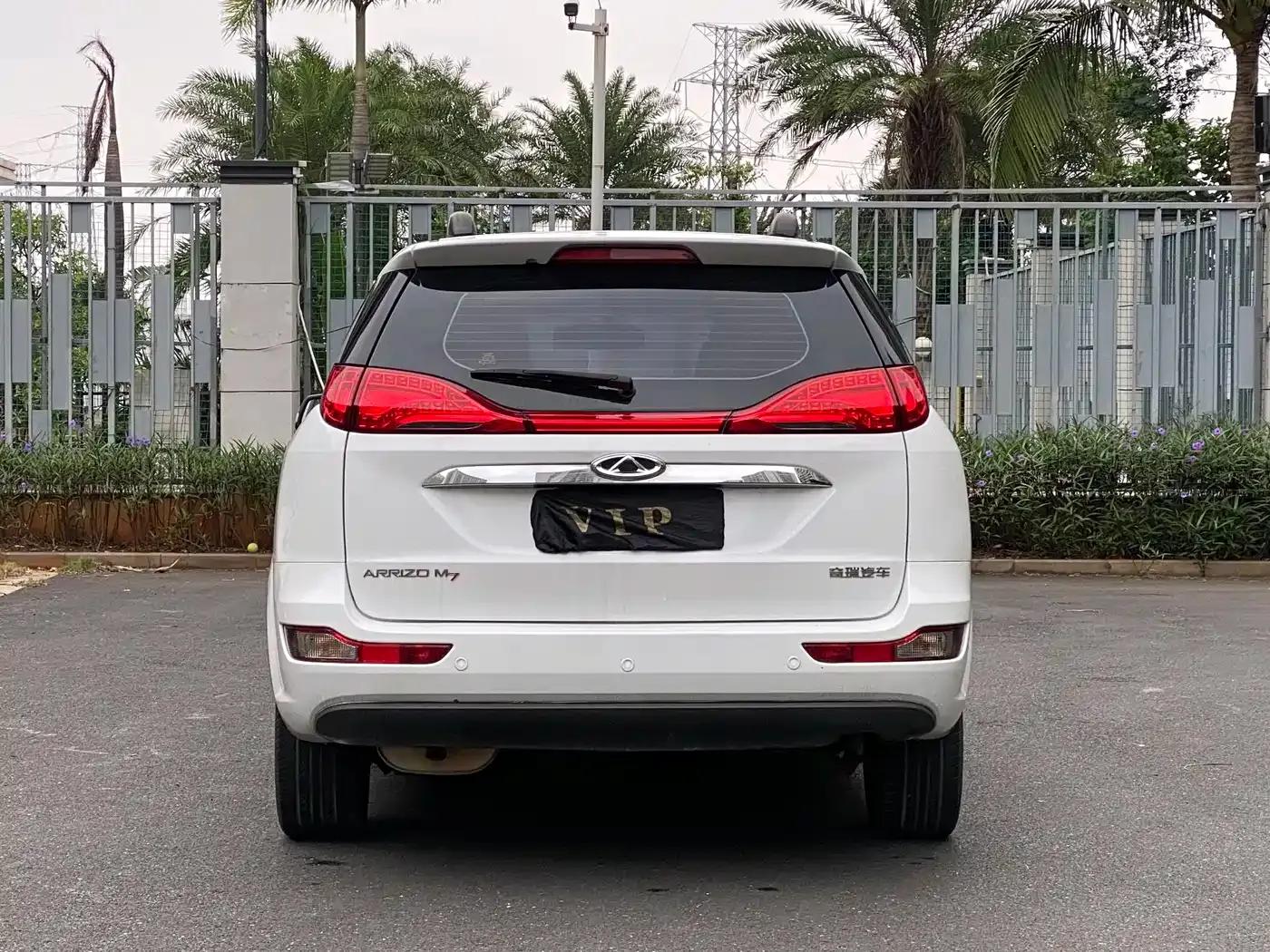 Chery Arrizo M7 2015 2.0L CVT Wide Edition 223 Seats — миниатюра 8