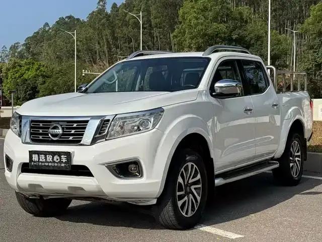 2021 Navara 2.5L Automatic 4WD Premium QR25