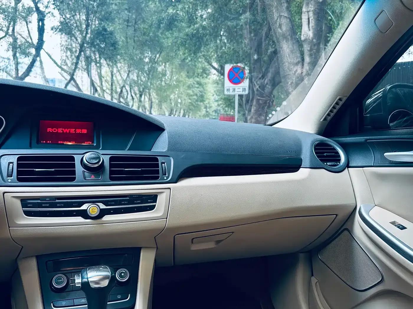 Roewe 550 2014 Model 550S 1.8L Automatic Smart Selection Edition — миниатюра 11