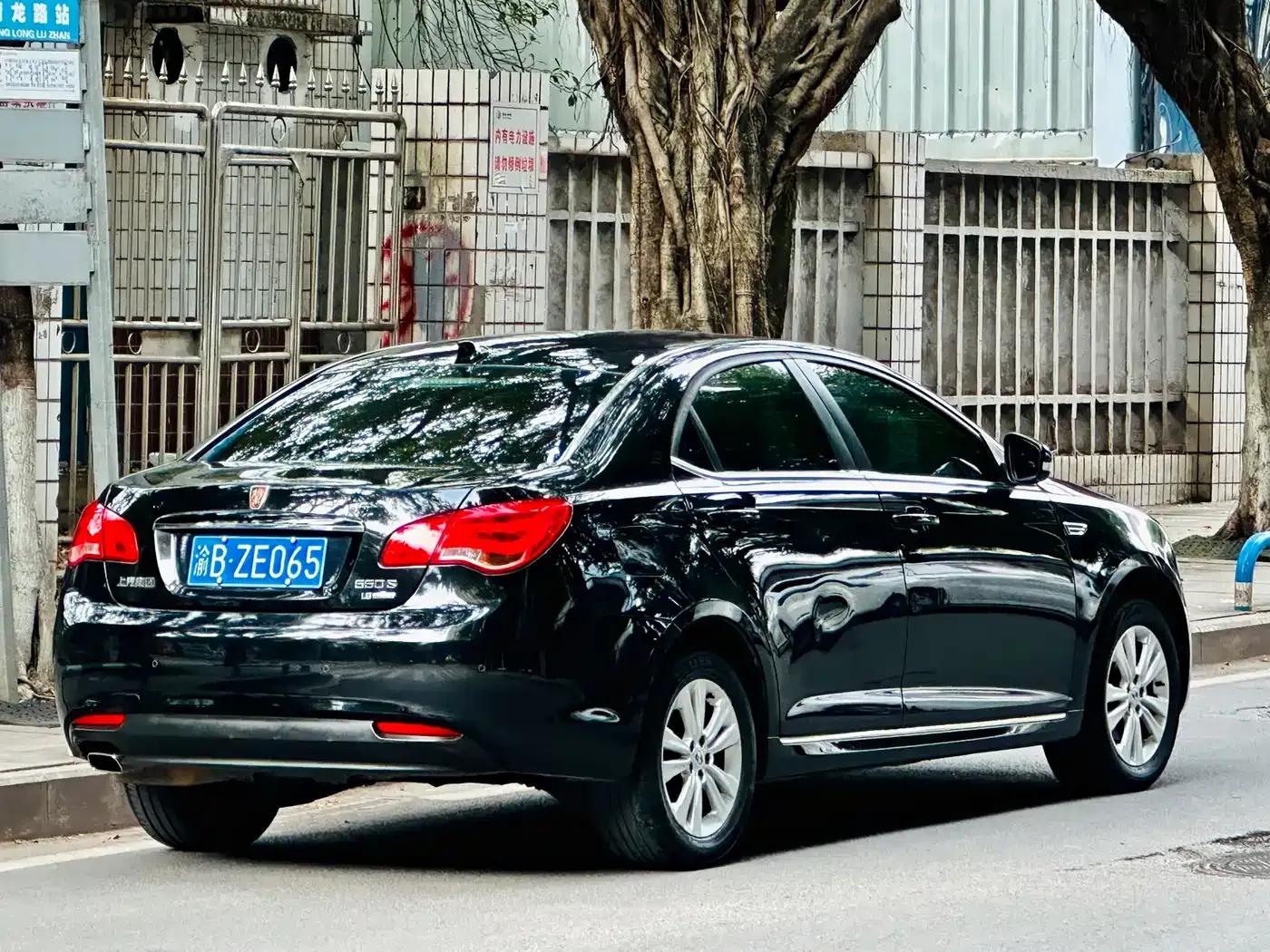 Roewe 550 2014 Model 550S 1.8L Automatic Smart Selection Edition — миниатюра 3