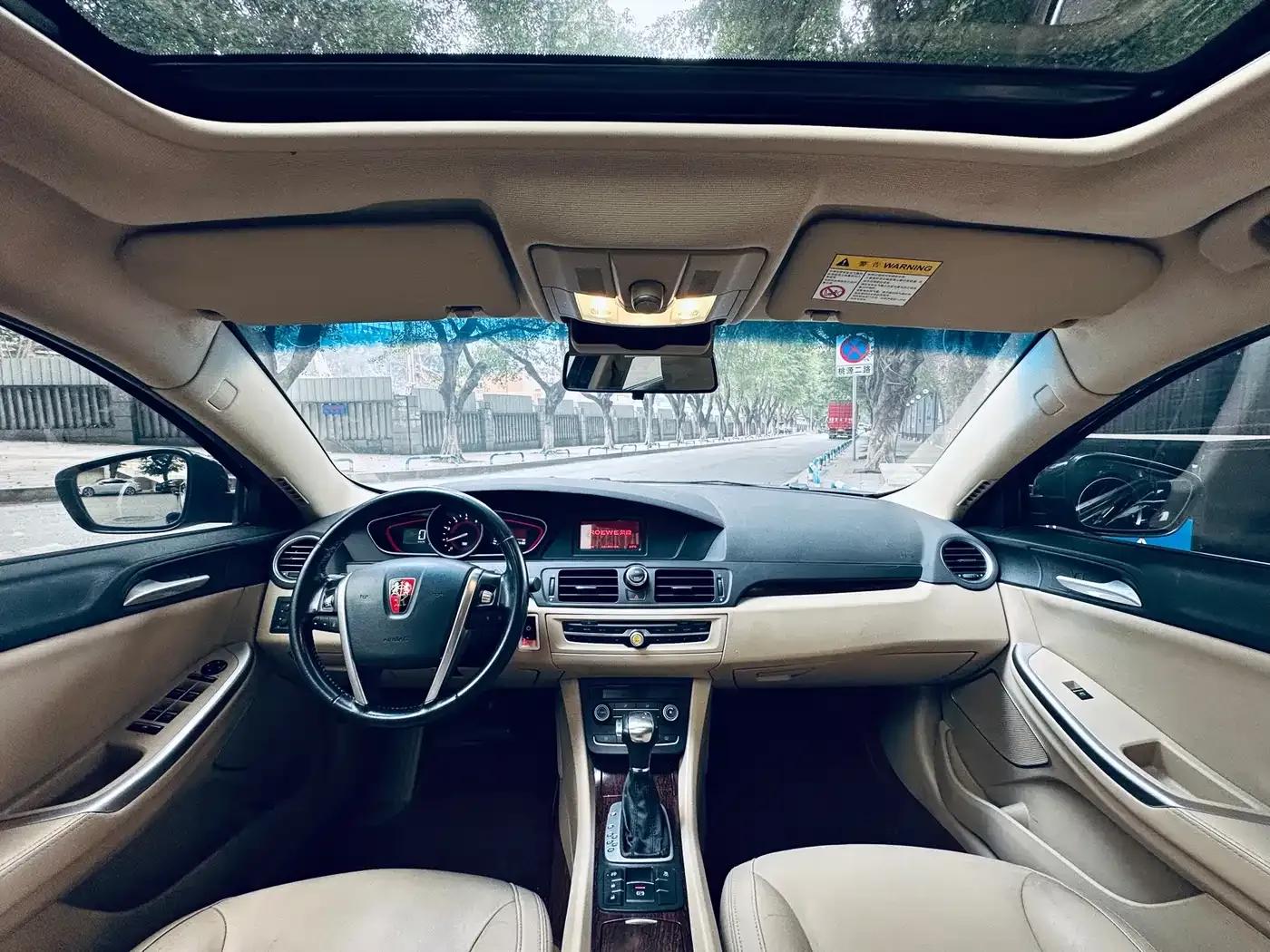 Roewe 550 2014 Model 550S 1.8L Automatic Smart Selection Edition — миниатюра 6