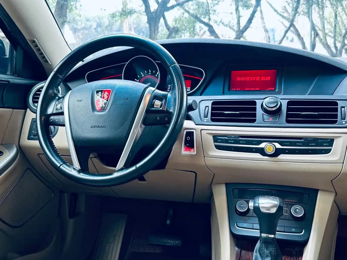 Roewe 550 2014 Model 550S 1.8L Automatic Smart Selection Edition — миниатюра 7