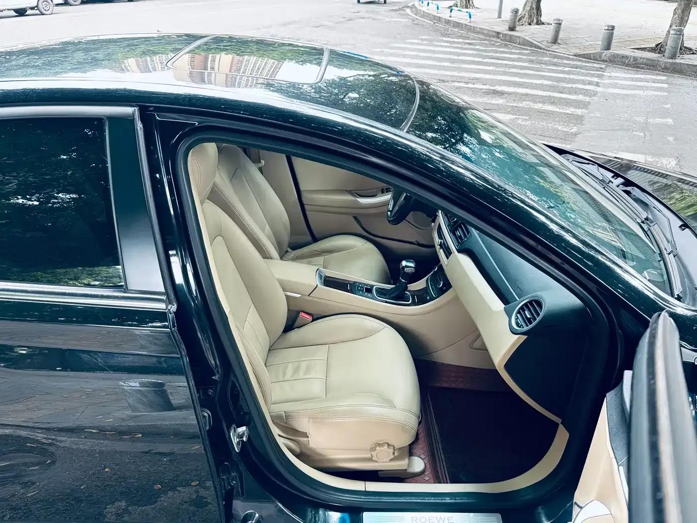 Roewe 550 2014 Model 550S 1.8L Automatic Smart Selection Edition — миниатюра 10