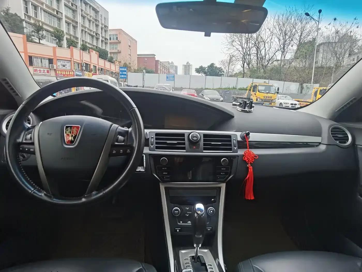 Roewe 550 2013 Model 550D 1.8T Automatic Premium Edition — миниатюра 15