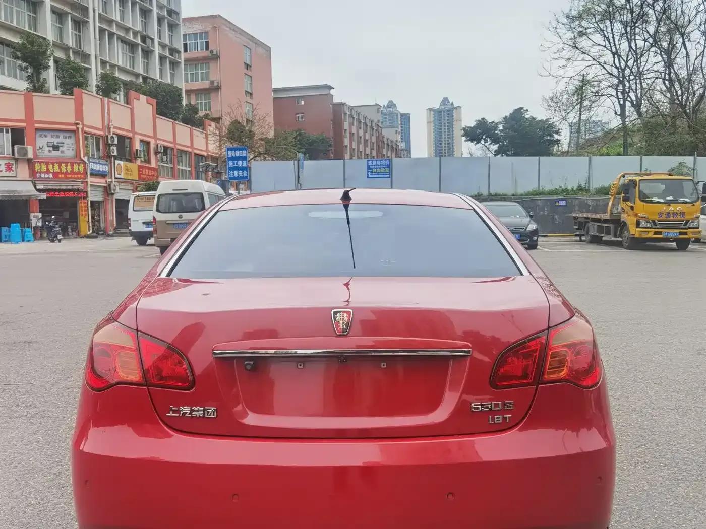 Roewe 550 2013 Model 550D 1.8T Automatic Premium Edition — миниатюра 5