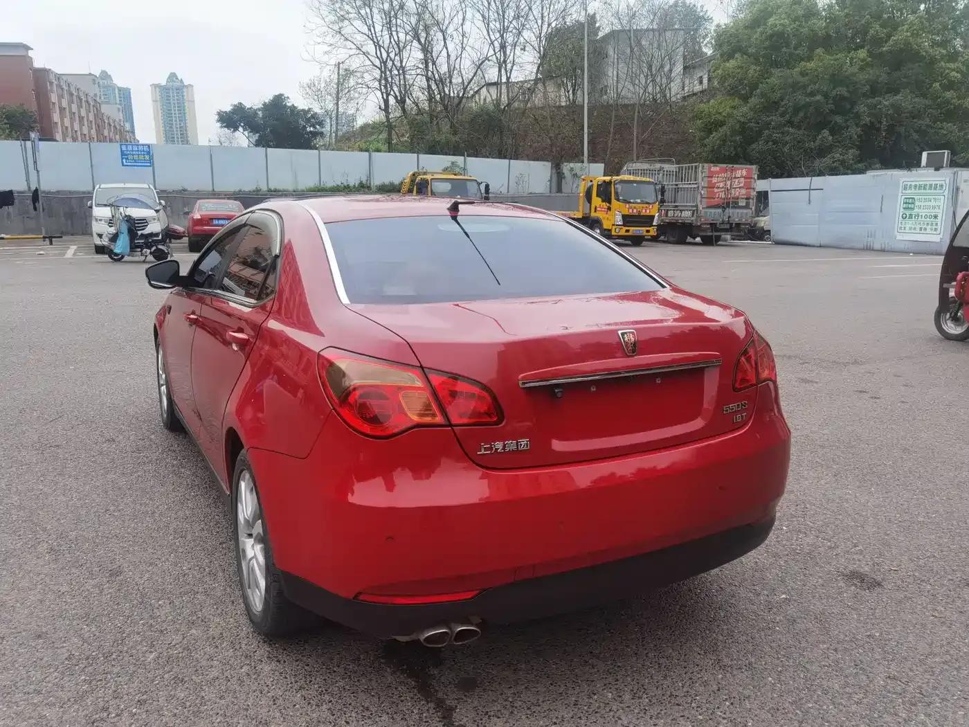 Roewe 550 2013 Model 550D 1.8T Automatic Premium Edition — миниатюра 6