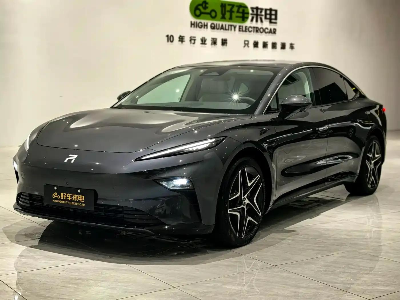 Feifan F7 2023 Advanced Edition — миниатюра 1