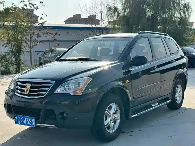 Roewe W5 2014 1.8T 2WD Automatic Shengyu Special Edition