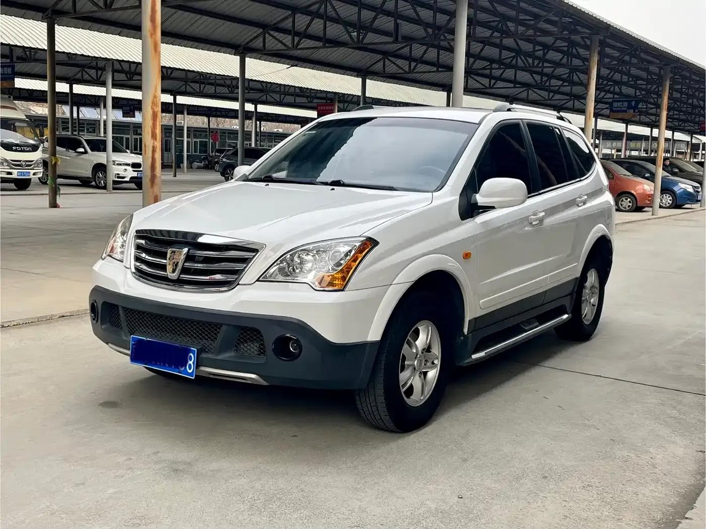 Roewe W5 2014 1.8T 2WD Automatic Shengyu Special Edition — миниатюра 1