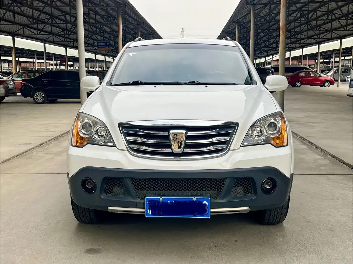 Roewe W5 2014 1.8T 2WD Automatic Shengyu Special Edition — миниатюра 2