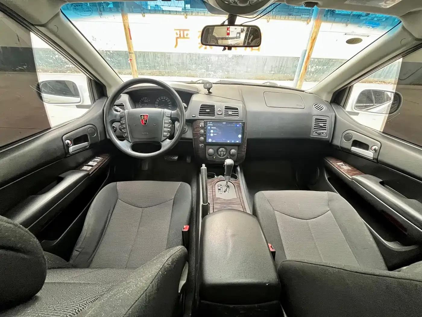 Roewe W5 2014 1.8T 2WD Automatic Shengyu Special Edition — миниатюра 12