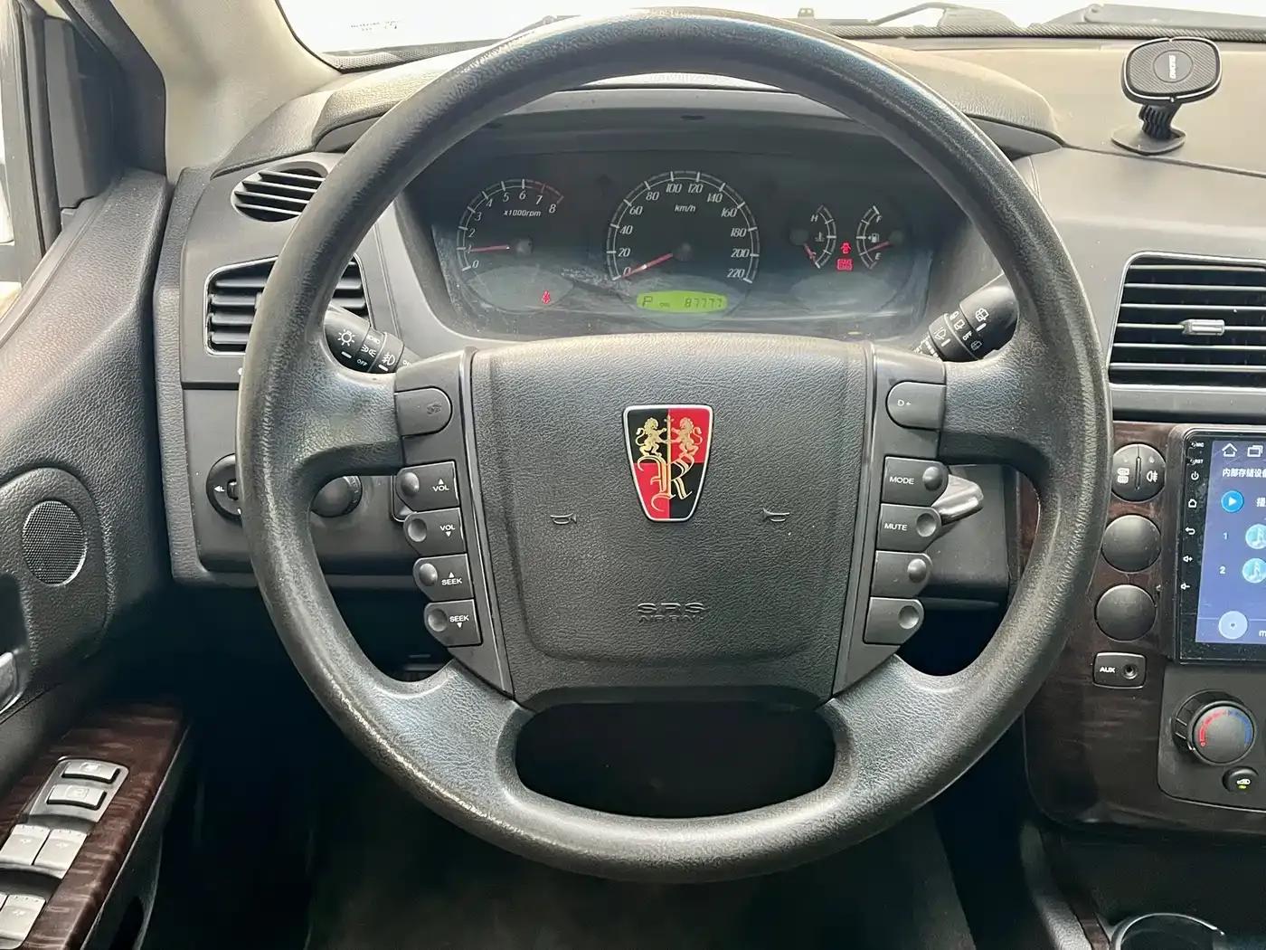 Roewe W5 2014 1.8T 2WD Automatic Shengyu Special Edition — миниатюра 13