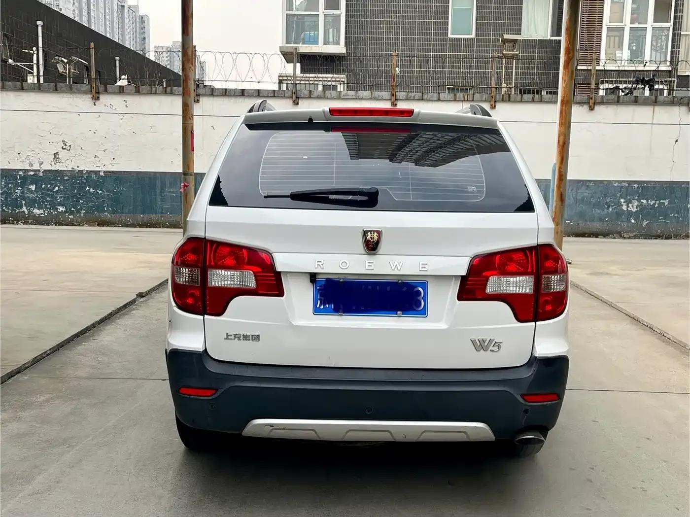 Roewe W5 2014 1.8T 2WD Automatic Shengyu Special Edition — миниатюра 16