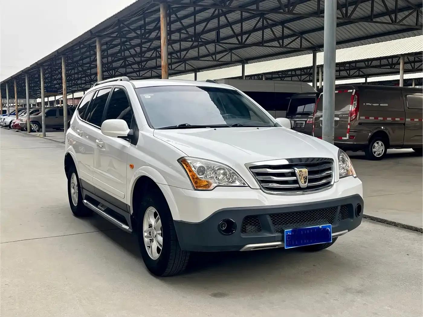 Roewe W5 2014 1.8T 2WD Automatic Shengyu Special Edition — миниатюра 3