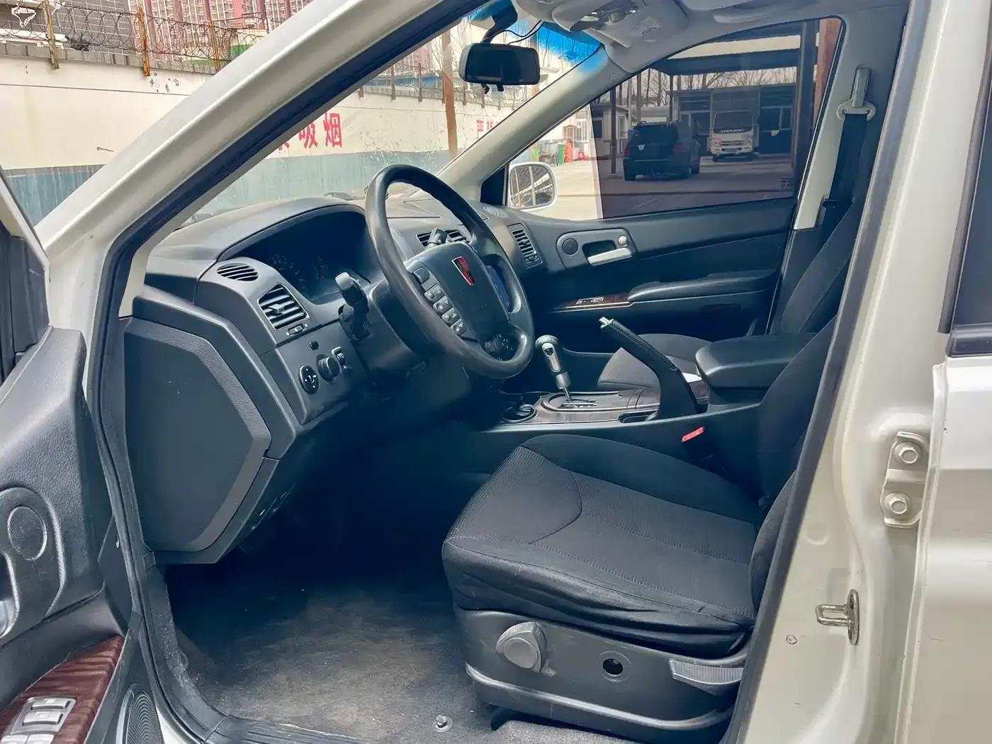 Roewe W5 2014 1.8T 2WD Automatic Shengyu Special Edition — миниатюра 6
