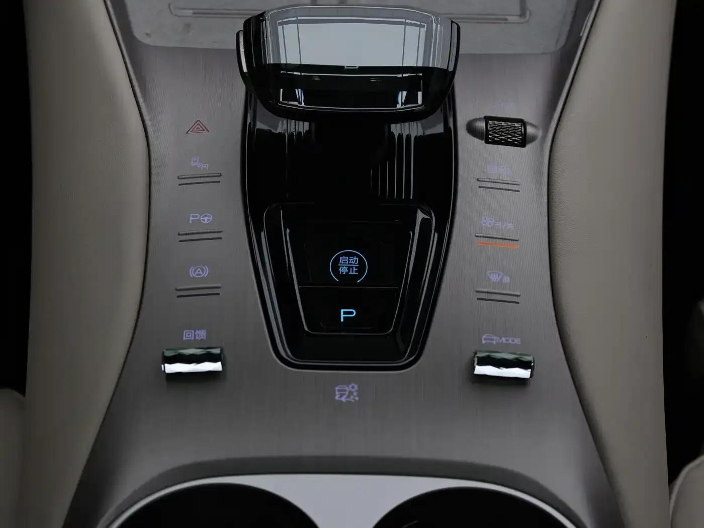 Denza N7 2025 702 Intelligent Driving Dual Laser Premium Edition — миниатюра 14