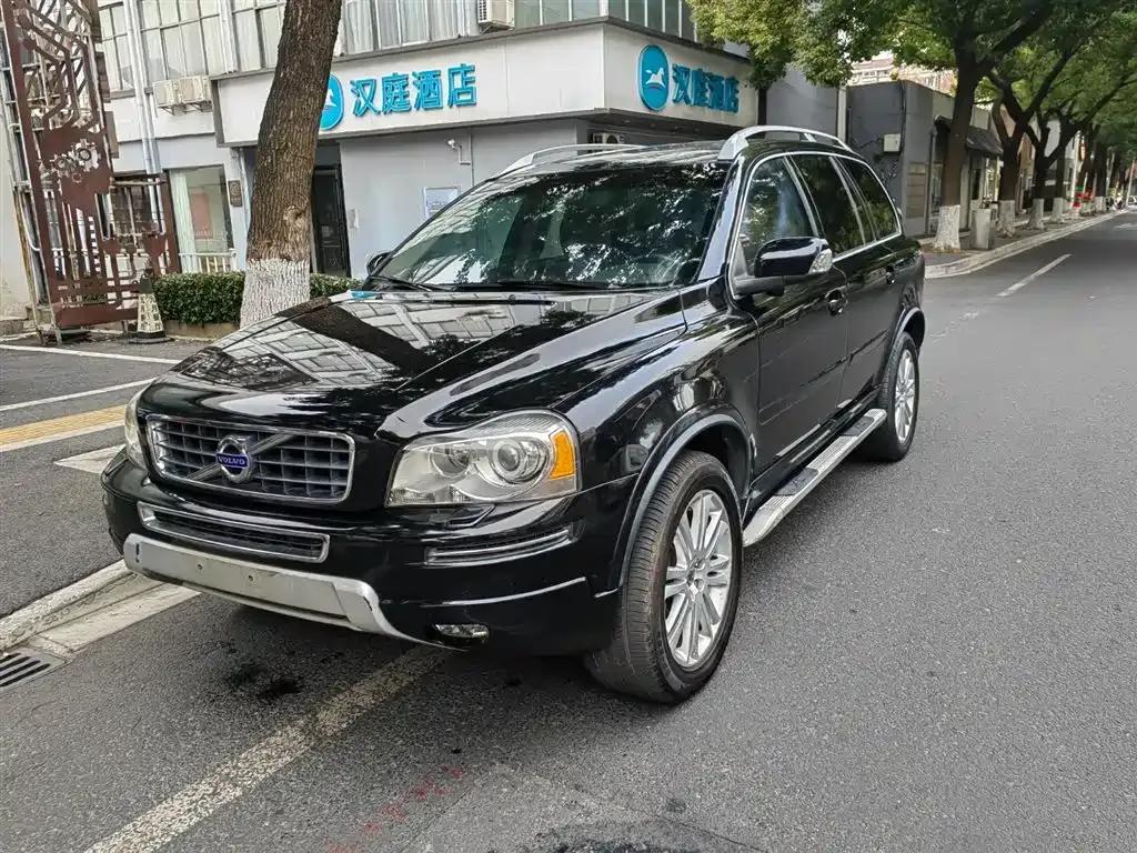 2014 XC Classic T5 Executive Edition — миниатюра 1