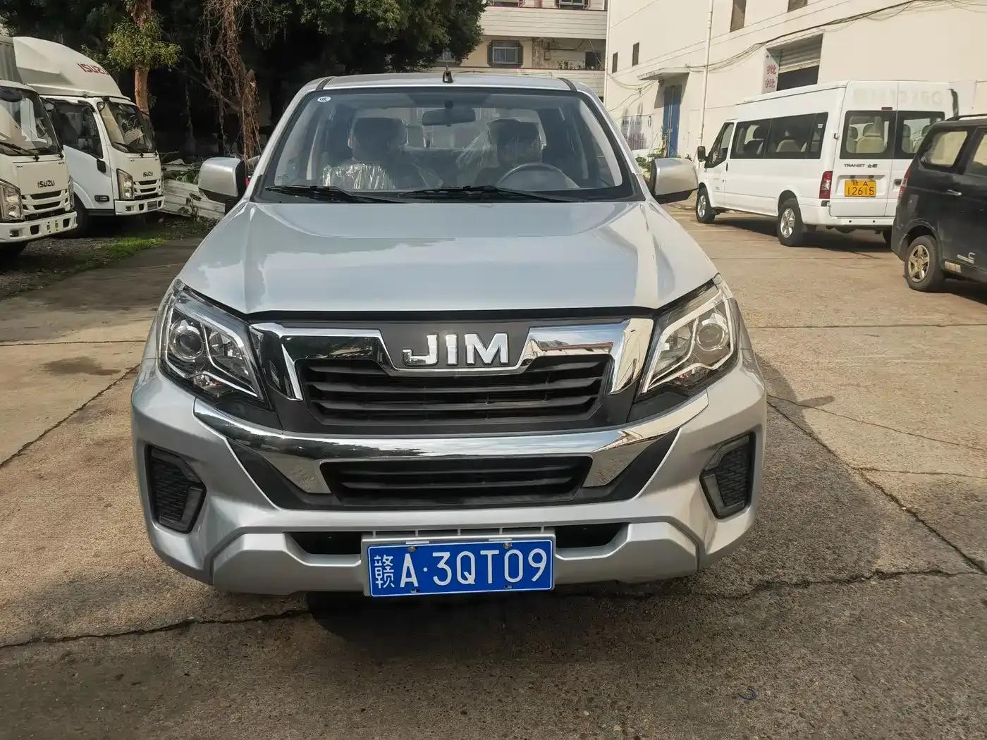 RE-MAX Ruimai 2023 2.5T Diesel Manual 2WD Luxury Edition Long Wheelbase — миниатюра 2