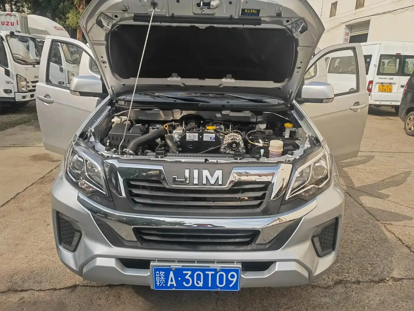 RE-MAX Ruimai 2023 2.5T Diesel Manual 2WD Luxury Edition Long Wheelbase — миниатюра 11