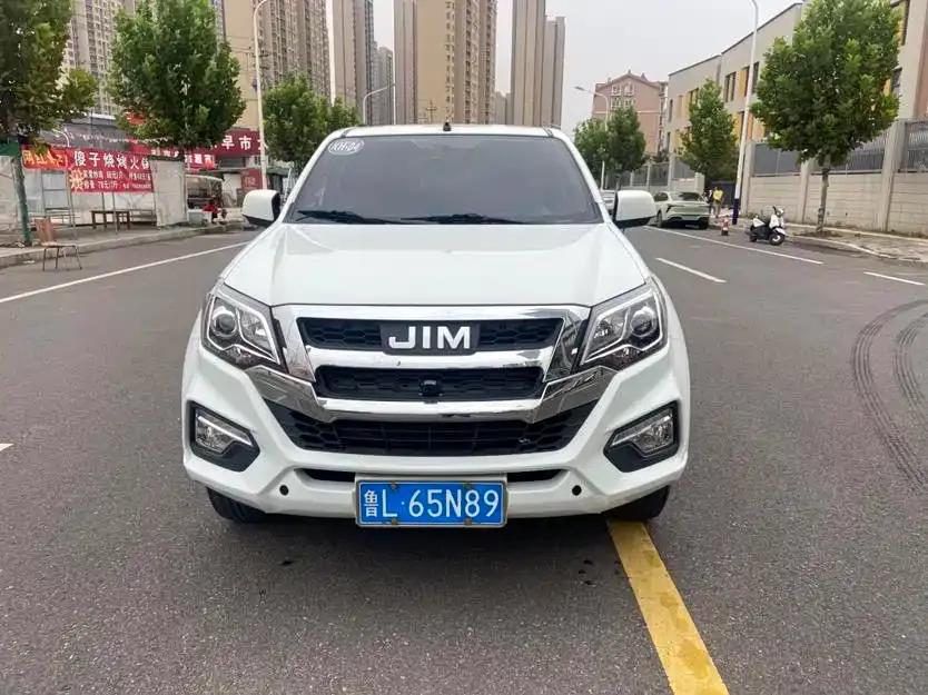 RE-MAX 2022 2.8T Classic Diesel 2WD Comfort Standard Wheelbase Edition JE493ZLQ6E — миниатюра 4