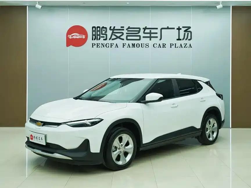 Chevrolet Menlo 2023 Star Plus Edition — миниатюра 1