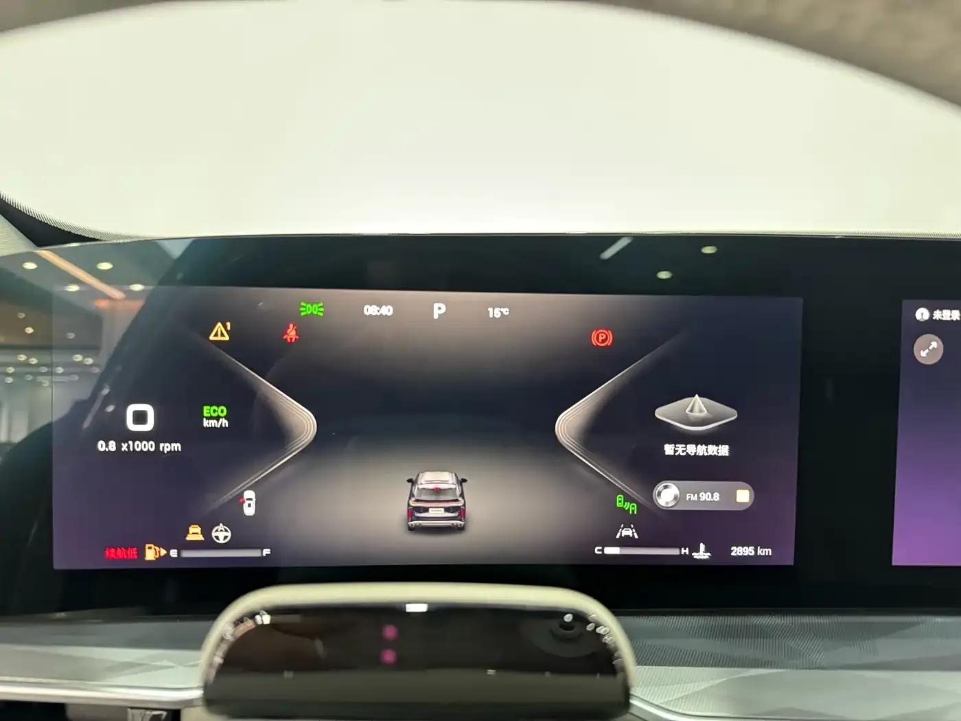 Exeed Yaoguang 2023 400T 2WD Luxury Edition — миниатюра 15