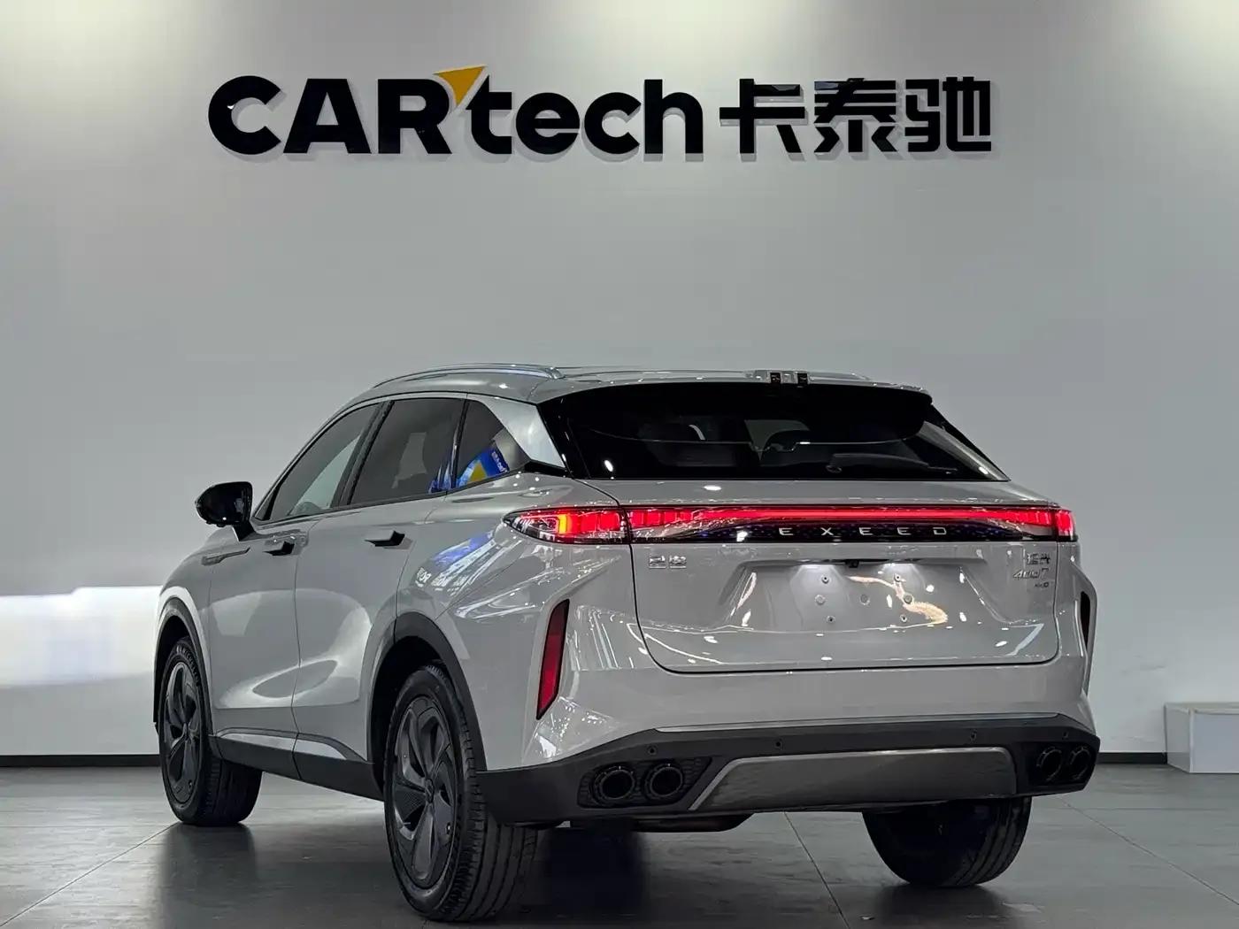 Exeed Yaoguang 2023 400T 2WD Luxury Edition — миниатюра 30