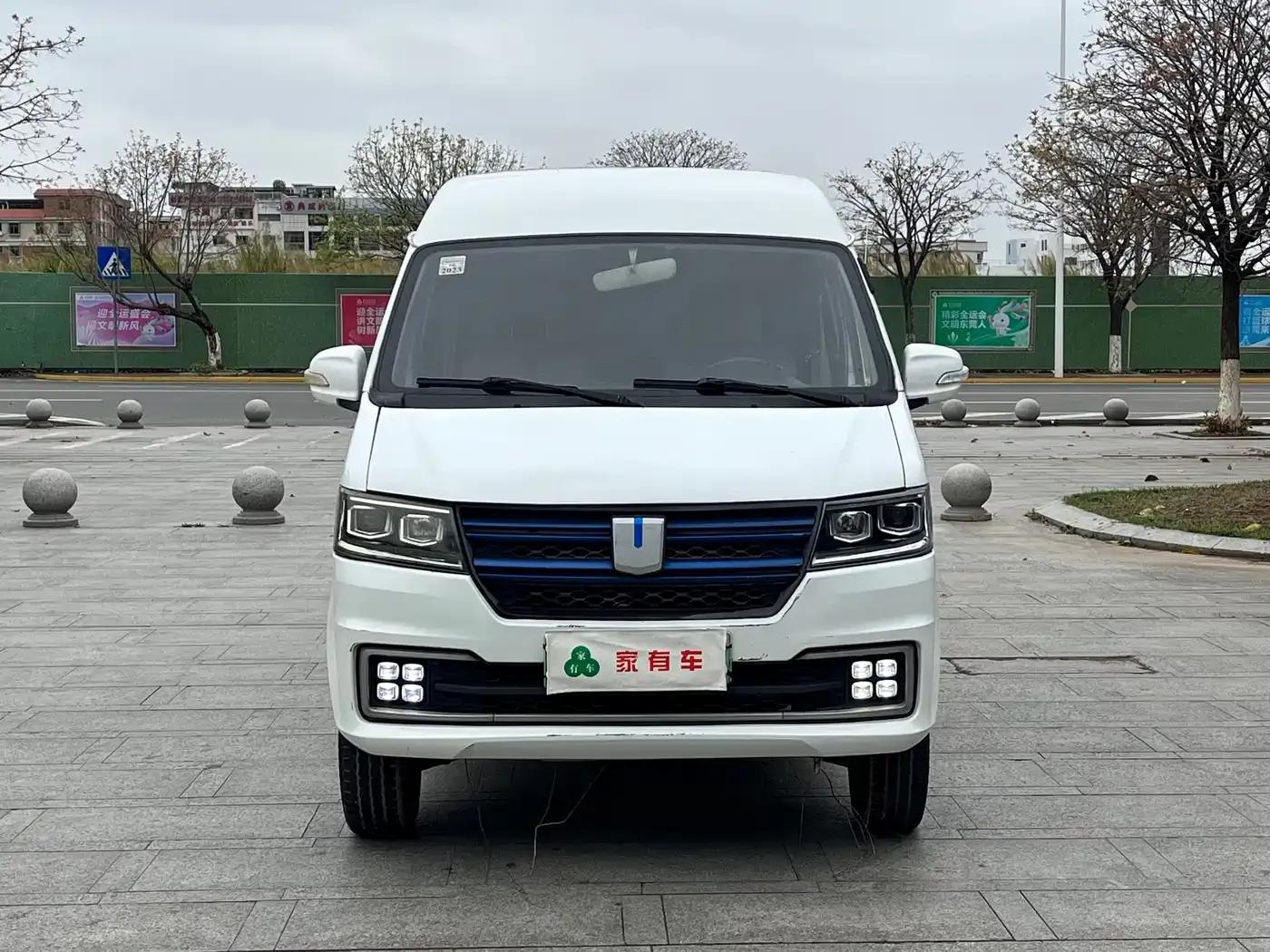 Remote E5 2022 E5L Pure Electric Van - Guoxuan 39.9kWh — миниатюра 2