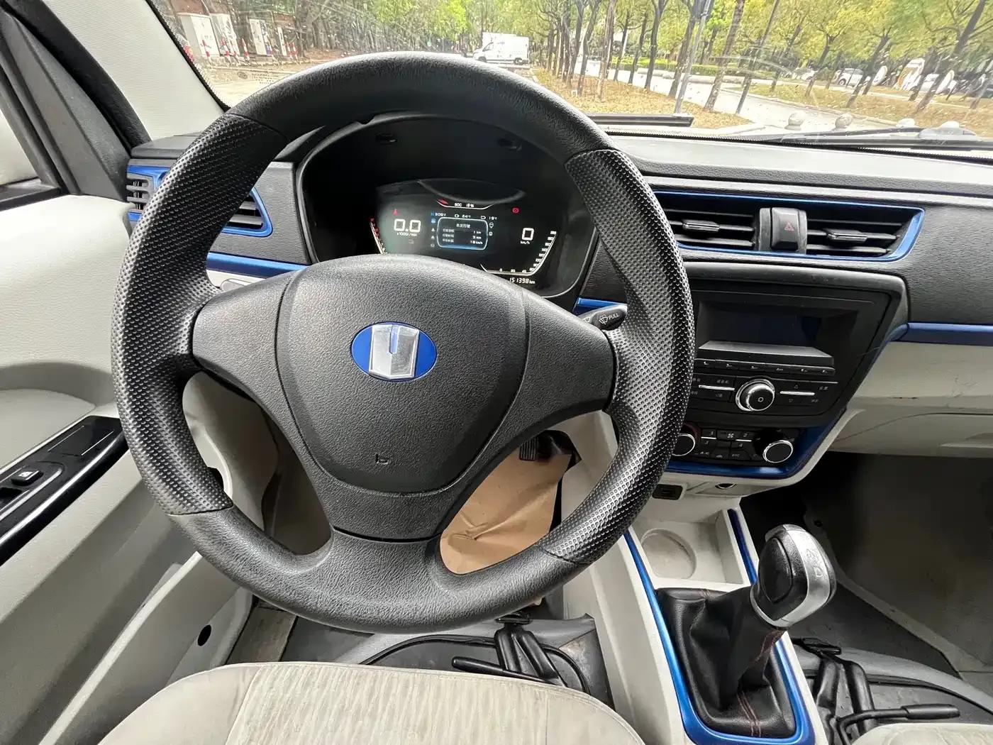 Remote E5 2022 E5L Pure Electric Van - Guoxuan 39.9kWh — миниатюра 5