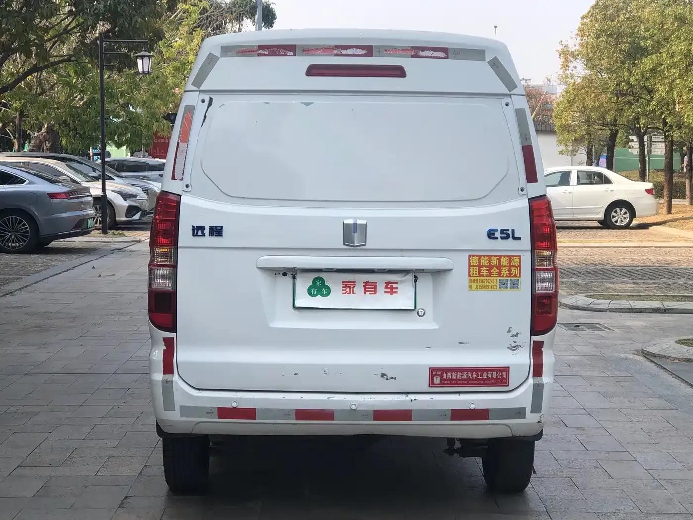 Remote E5 2022 E5L Pure Electric Van - Guoxuan 39.9kWh — миниатюра 12