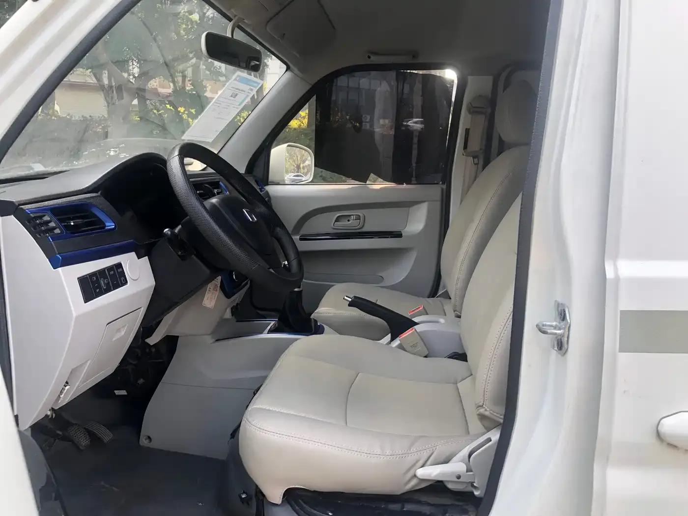Remote E5 2022 E5L Pure Electric Van - Guoxuan 39.9kWh — миниатюра 5