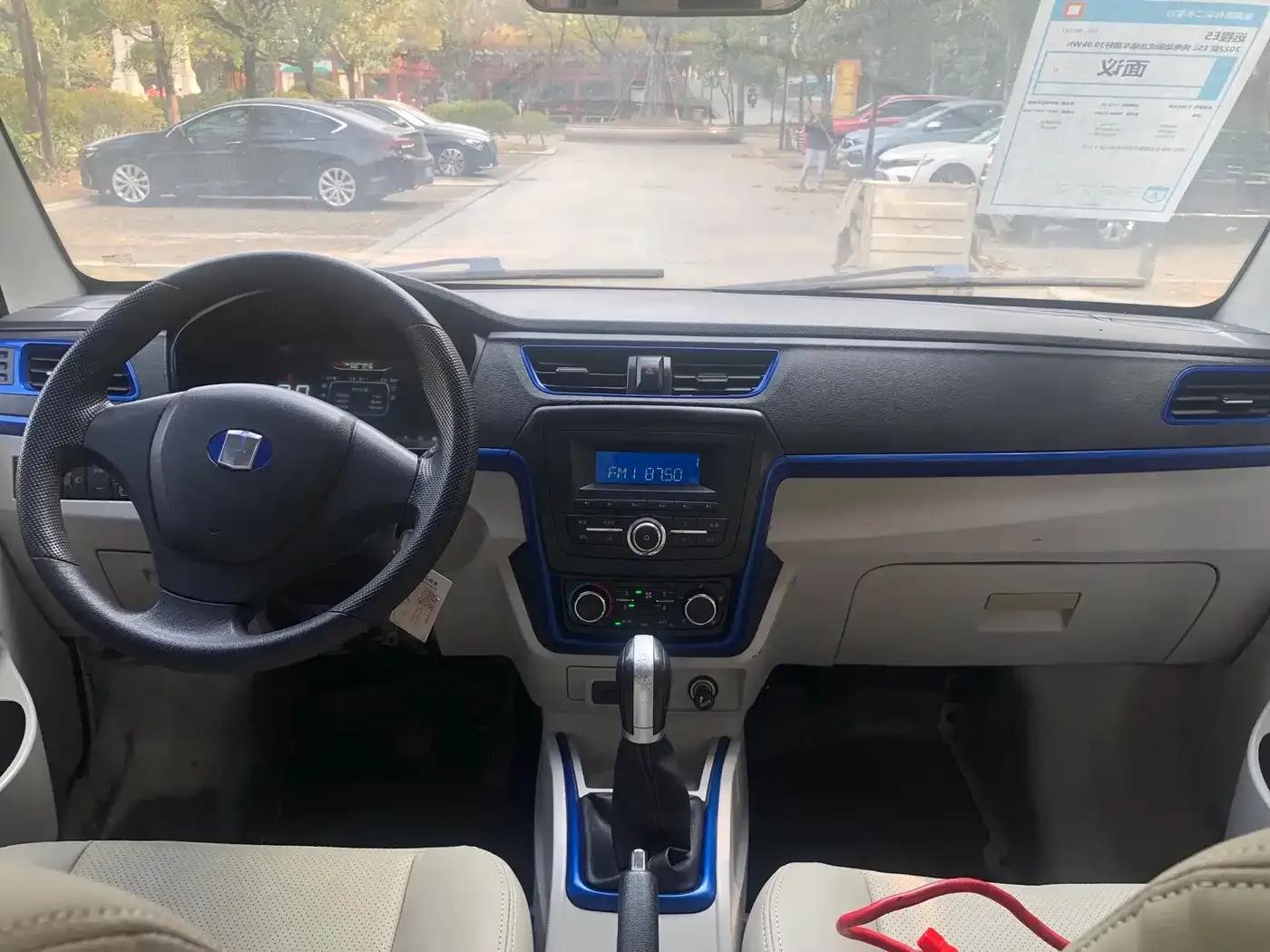 Remote E5 2022 E5L Pure Electric Van - Guoxuan 39.9kWh — миниатюра 6