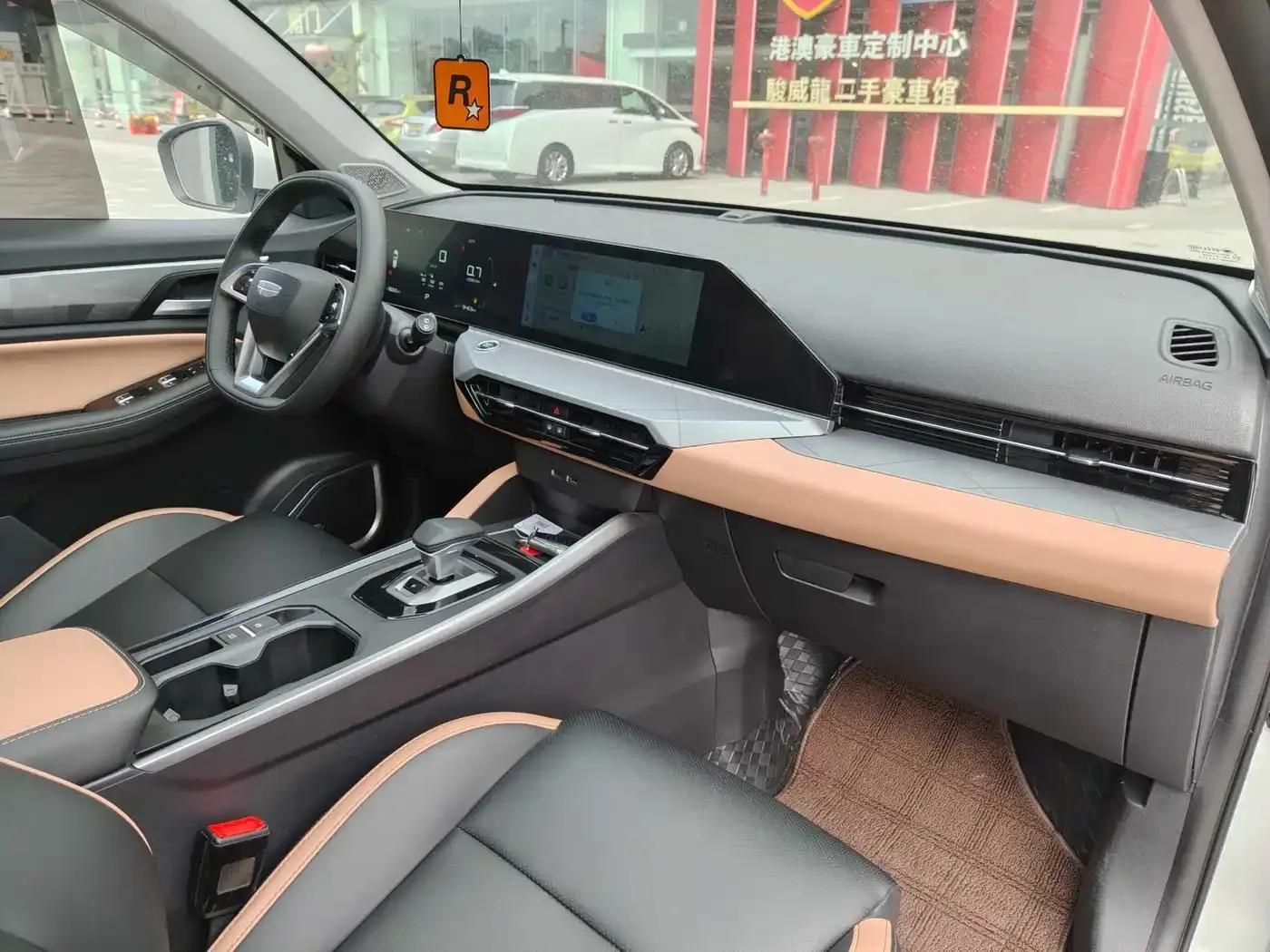 Haoyue PRO 2025 1.5T DCT Zongheng+ New Year Supreme Edition — миниатюра 14