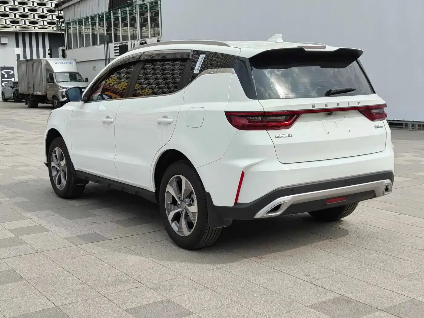 Haoyue PRO 2025 1.5T DCT Zongheng+ New Year Supreme Edition — миниатюра 3