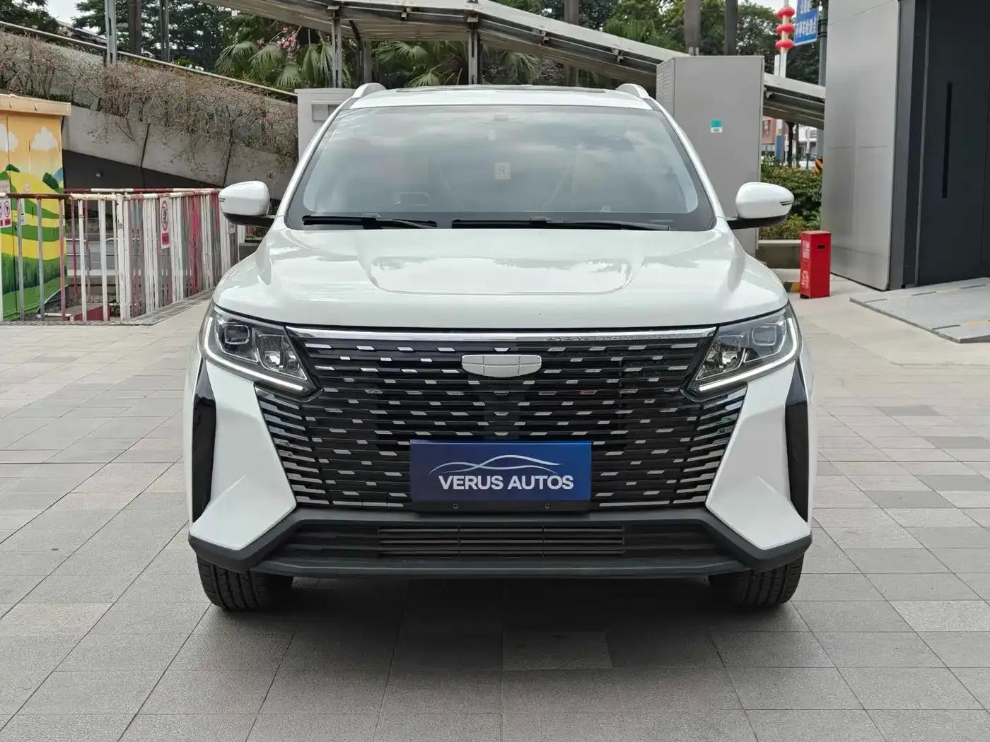 Haoyue PRO 2025 1.5T DCT Zongheng+ New Year Supreme Edition — миниатюра 4