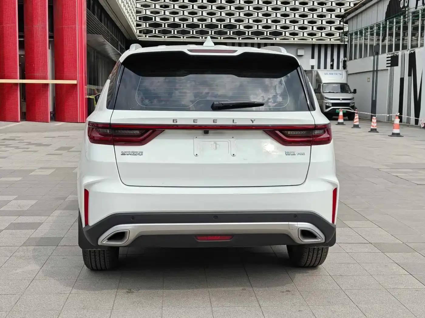 Haoyue PRO 2025 1.5T DCT Zongheng+ New Year Supreme Edition — миниатюра 5