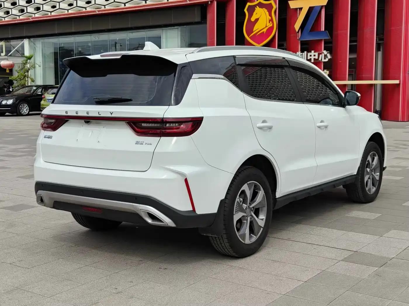 Haoyue PRO 2025 1.5T DCT Zongheng+ New Year Supreme Edition — миниатюра 7