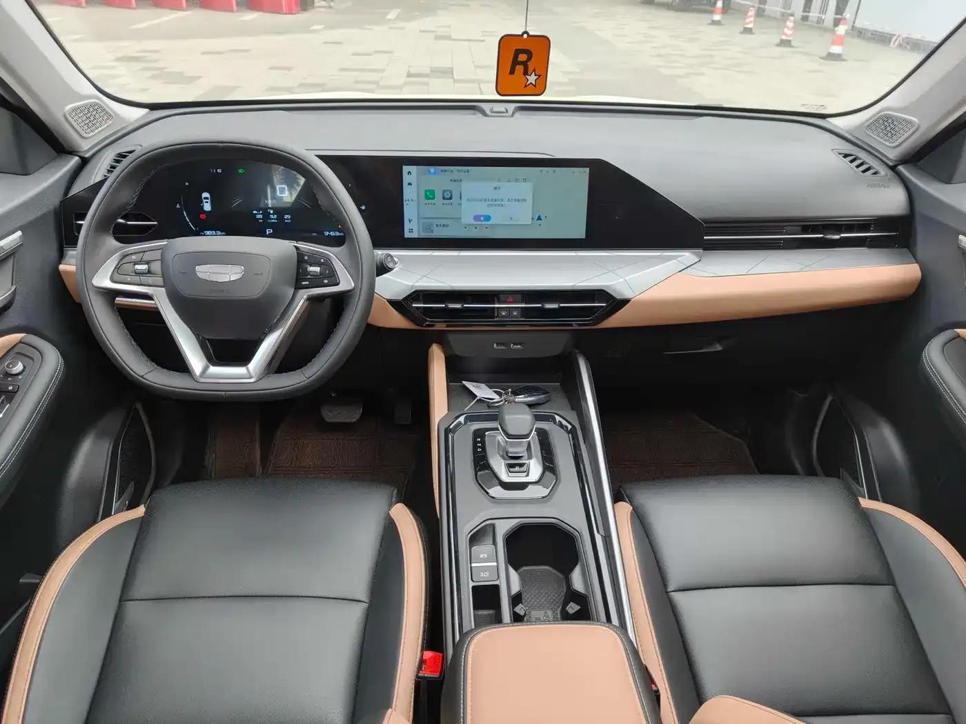 Haoyue PRO 2025 1.5T DCT Zongheng+ New Year Supreme Edition — миниатюра 10